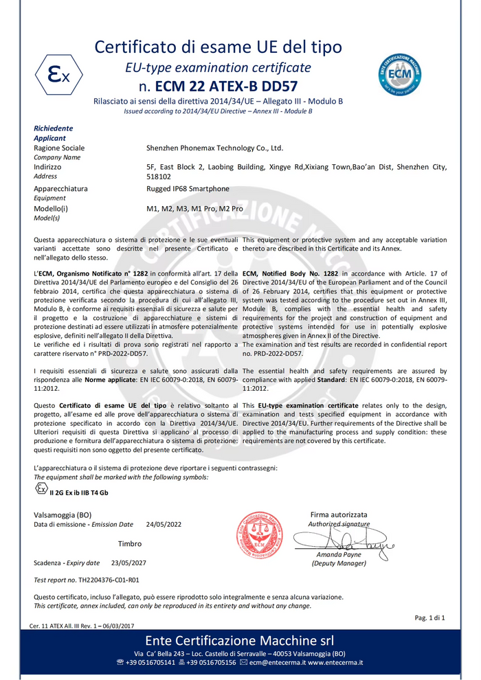 Phonemax ATEX EU-type examination certificate