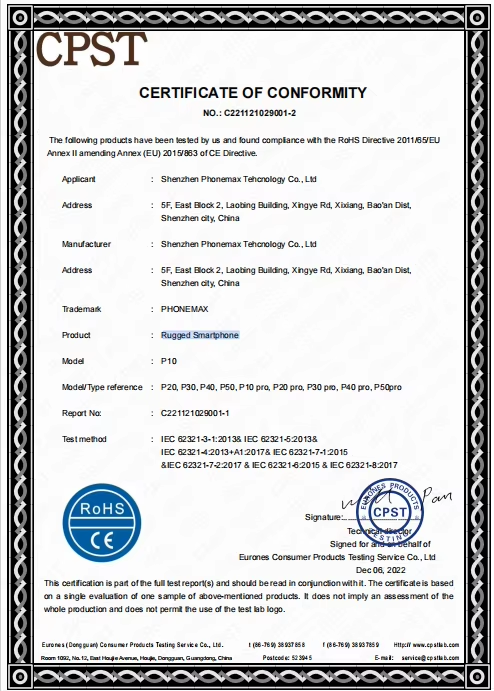 Phonemax RoHS certificate of conformity