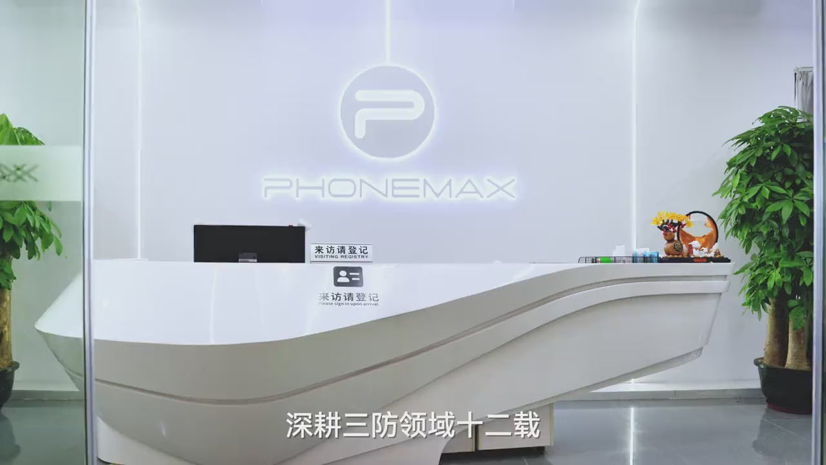 Phonemax company film 2026